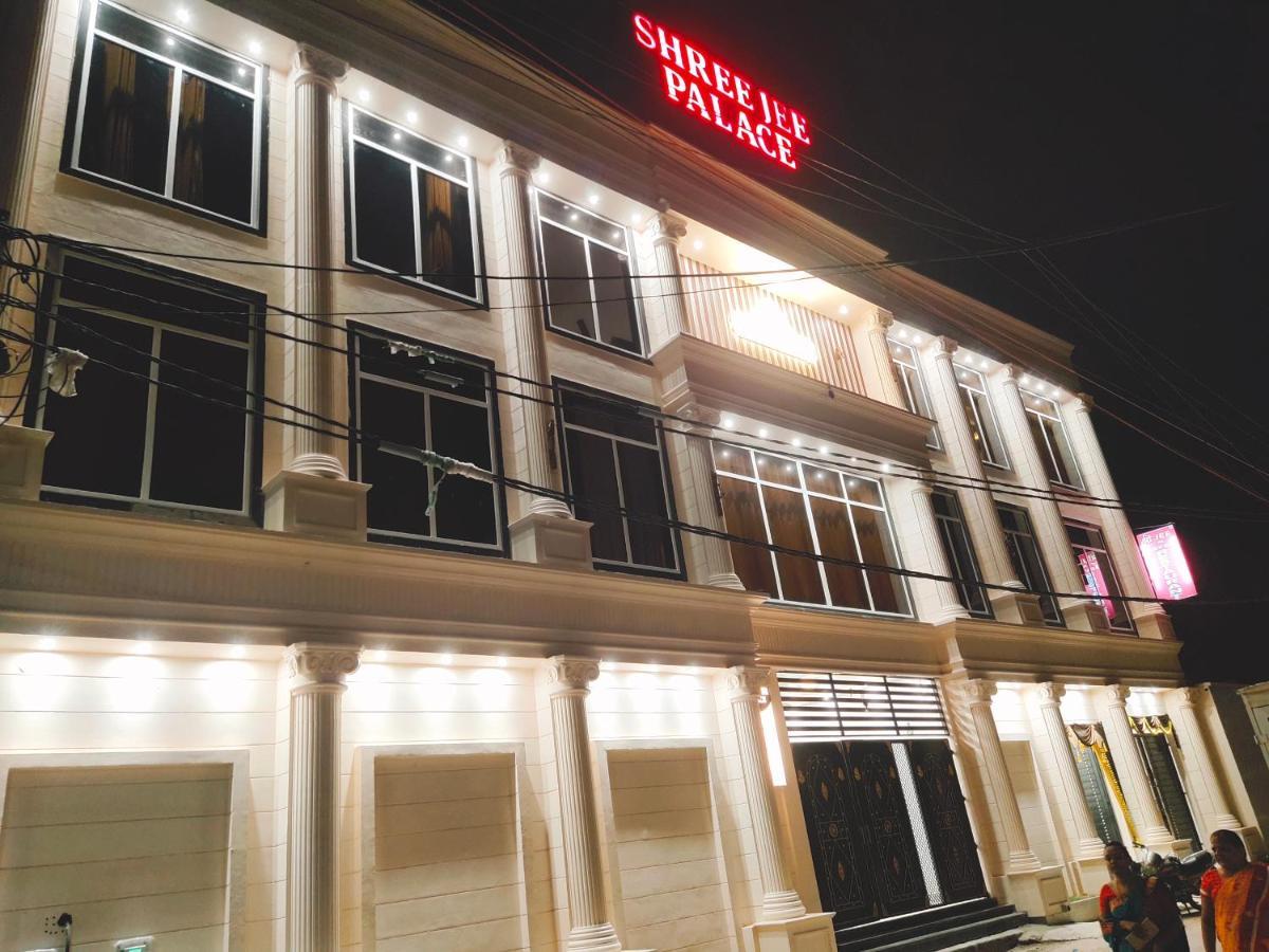 Hotel The Shree Jee Palace Mirzapur Экстерьер фото